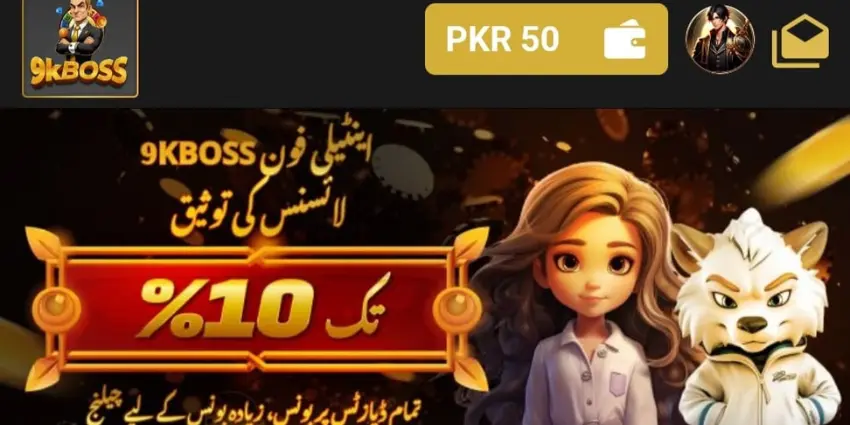 9kboss