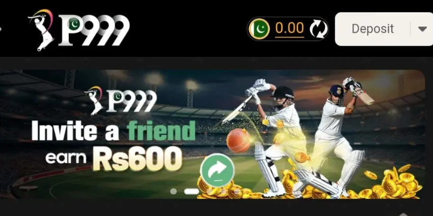 P999 GAME